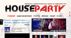 Desktop Screenshot of house-party.com.ua